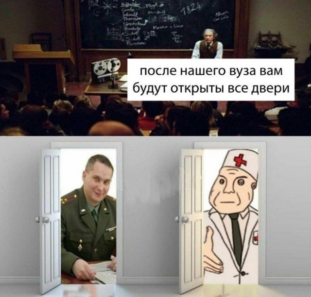 Среда пришла - неделя прошла, дорогие деграданты