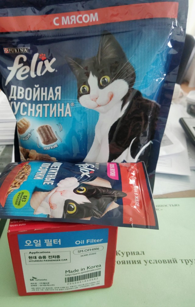 Почему женщина избегает исполнять супружеский долг?