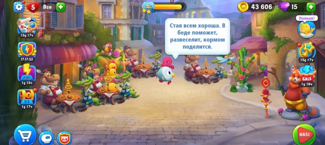 Как я победил зависимость от ЯПа. Делюсь своим опытом.