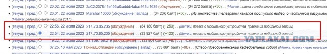 В Одессе получил значительные разрушения  Преображенский собор
