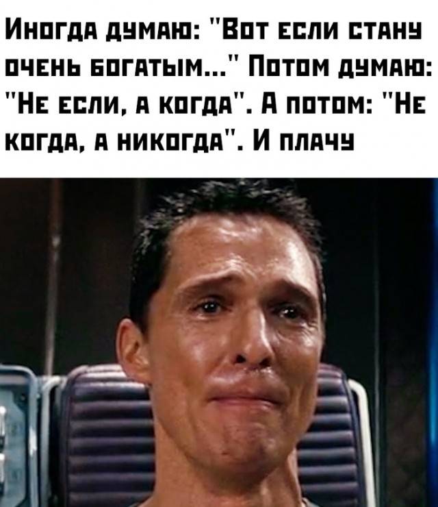 Весёлый полтишок 27.07.23
