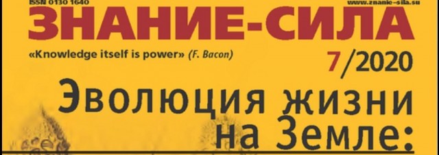 Чувак к успеху идёт
