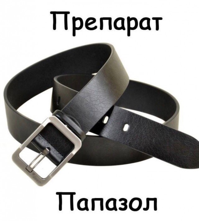 «Я сейчас тебя похороню, ты ***, в себя поверила?»