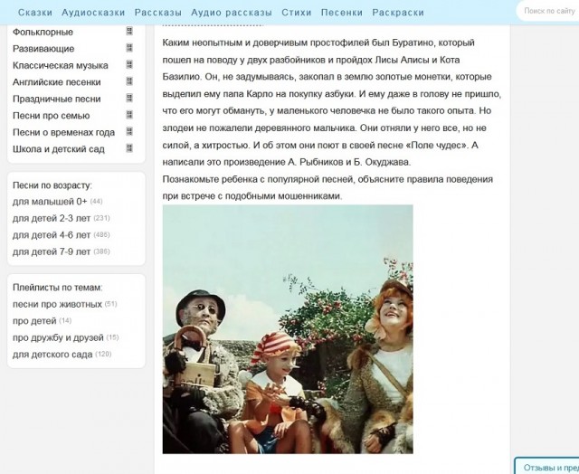 Ровно 10 лет назад начался майдан