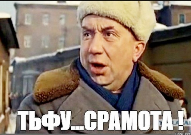 Новый взгляд на женских персонажей