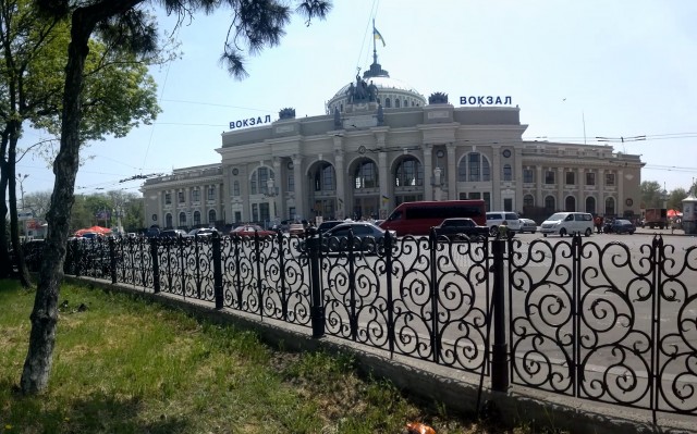 Одесса