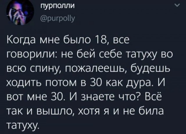 От финансов до здоровья: полезные советы на все случаи жизни