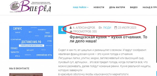 Александр Ширвиндт - "Жизнь после 50"