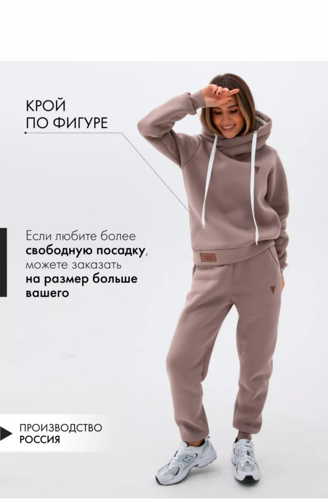 Спорные моменты из 2000х