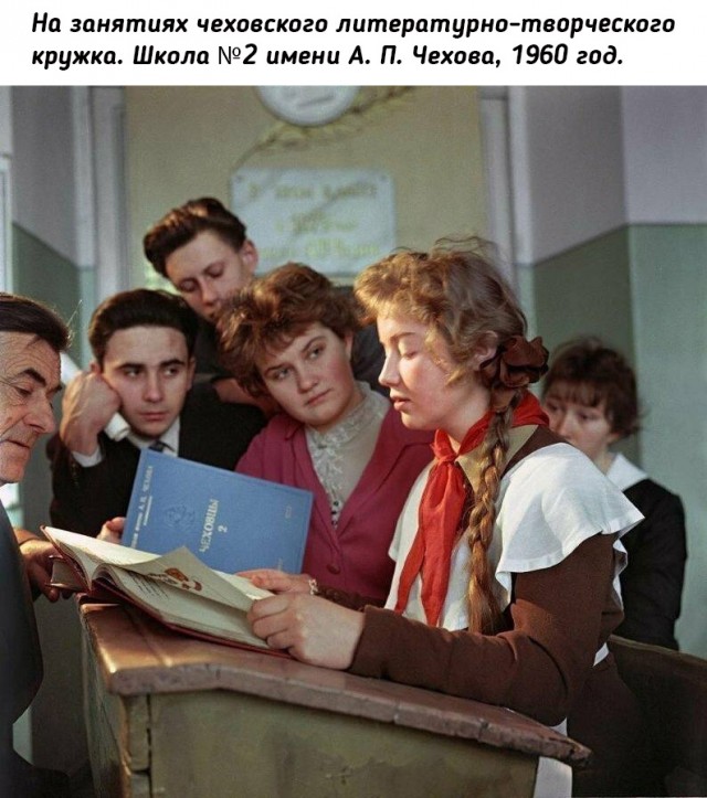 Небольшая подборка исторических фото (06.02)