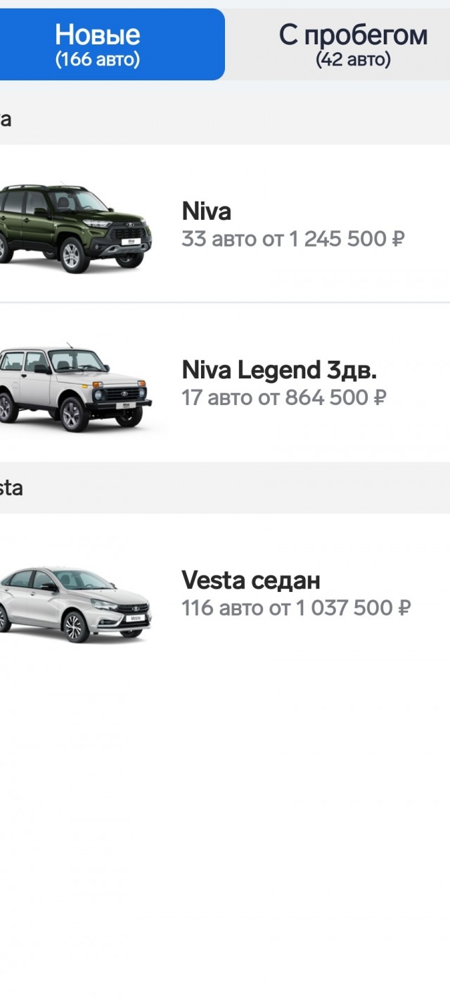 Уникальная фишка Range Rover. А вы знали про такую?