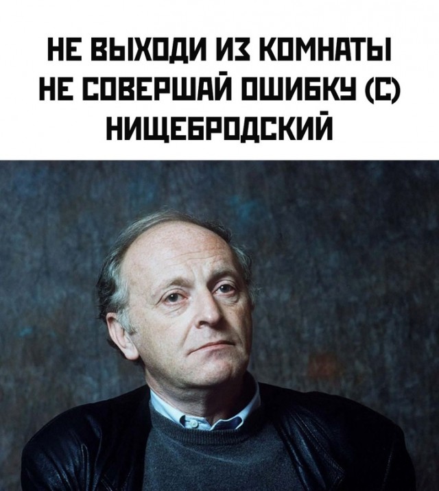 Весёлый полтишок 08.04.24
