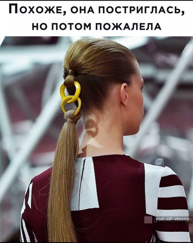 Весёлый полтишок 20.05.24