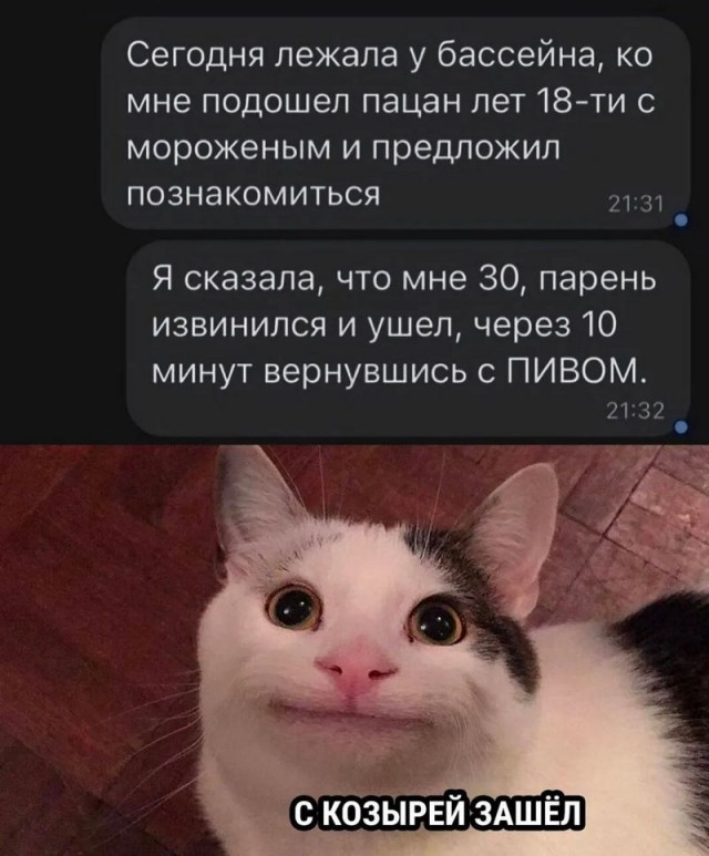 Завалялось тут случайно немного забавных картинок