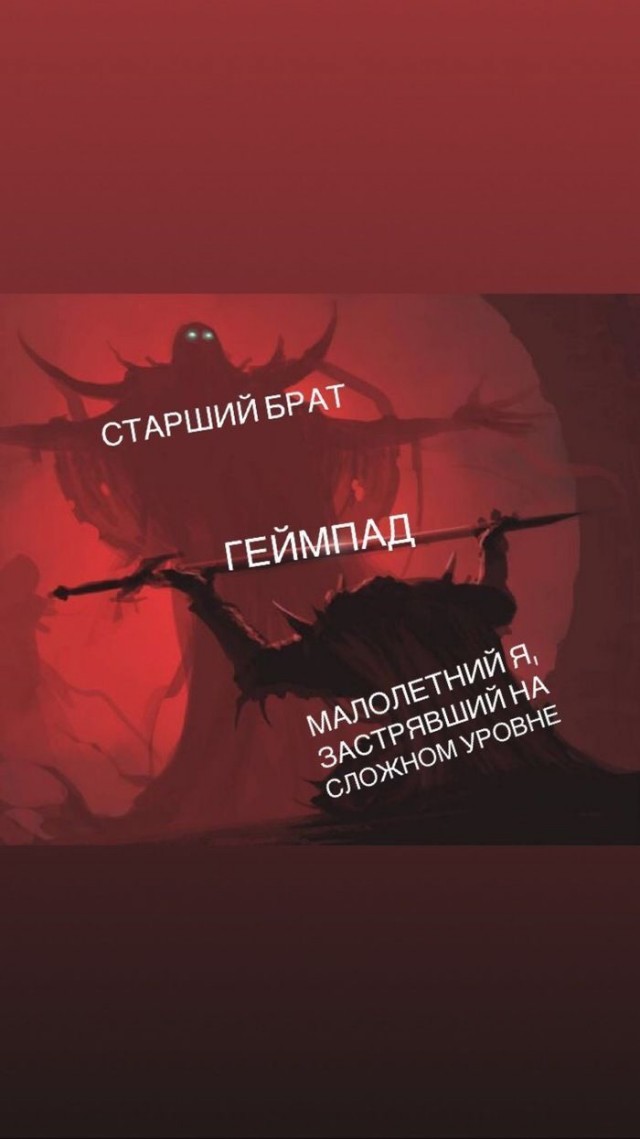 SEGA: Ностальгические картинки
