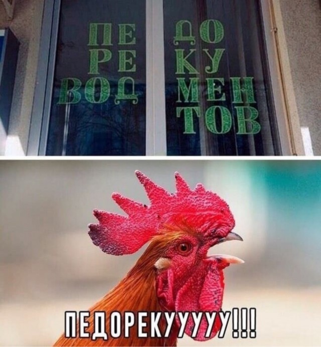 Картинки и буквы 20.06.2020