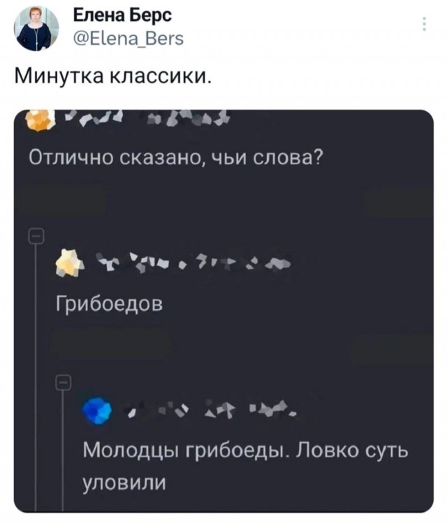 Завалялось тут случайно немного забавных картинок
