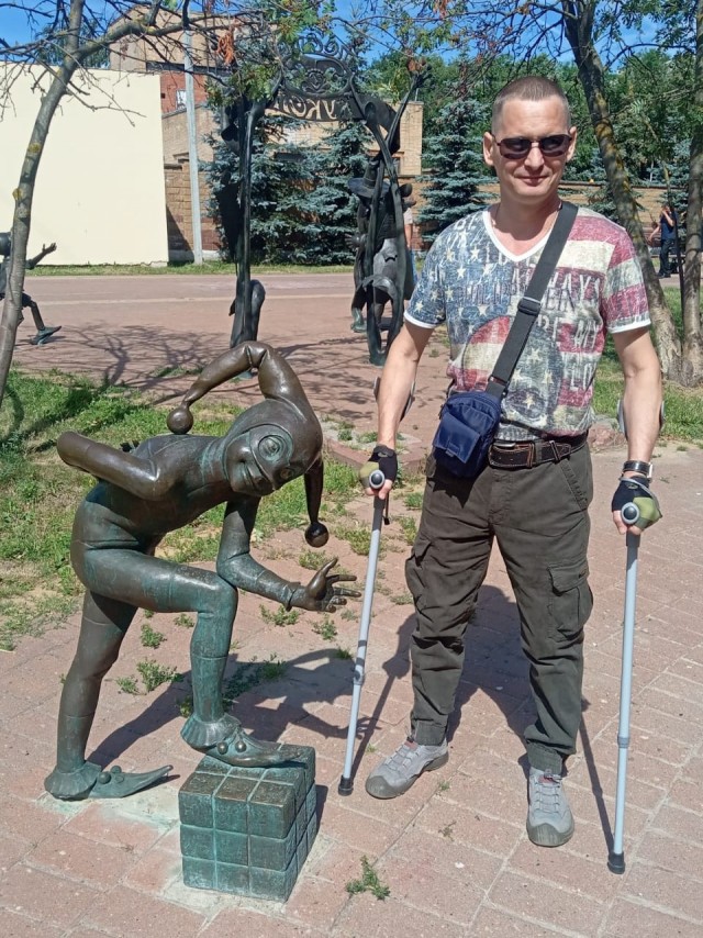 Прогулка по г. Раменское