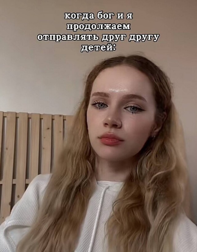 Народная меДИЧина 1037