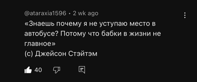 Немного забавных картинок