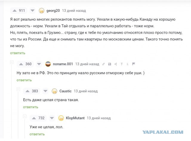 Николай Бурляев: "Нас ввергли в капитализм, не спросив у народа: а хотим мы этого или нет?"