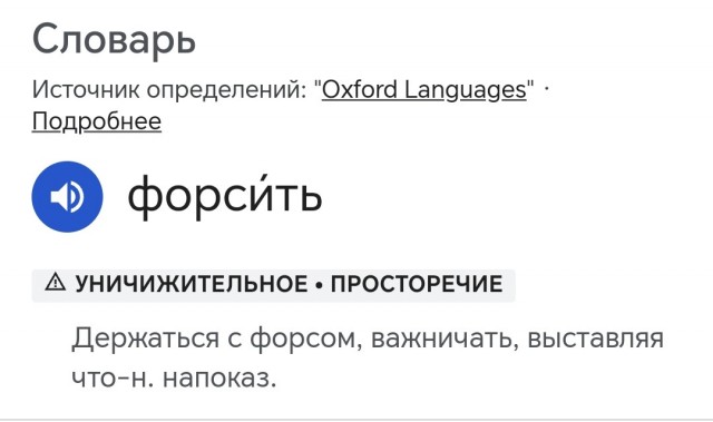 Жители Пхукета устроили бывшего моряка из Владивостока на работу в местный ресторан после того, как тайская жена бросила его вместе с сыном.