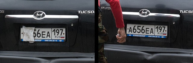 Мобильный парковочный велопатруль в Москве