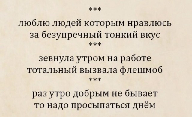 Завалялось тут случайно немного забавных картинок