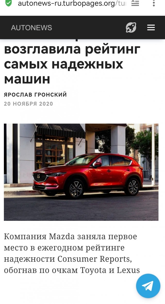 Фотографии из жизни настоящей Японии: демонстрация того, насколько диковинна эта страна. Какие единоборства она открыла миру.