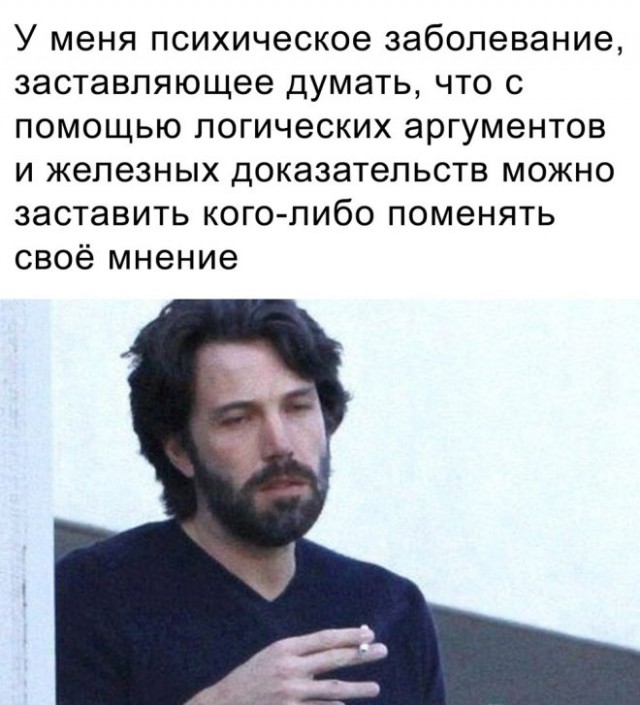 Веселые картинки к пятнице (20.09)