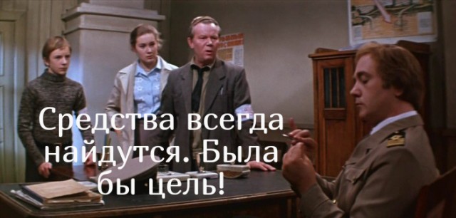 Когда первый раз сел за буханку