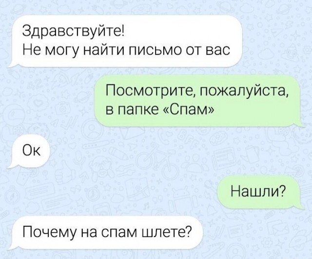 Картинки разные с надписями и без