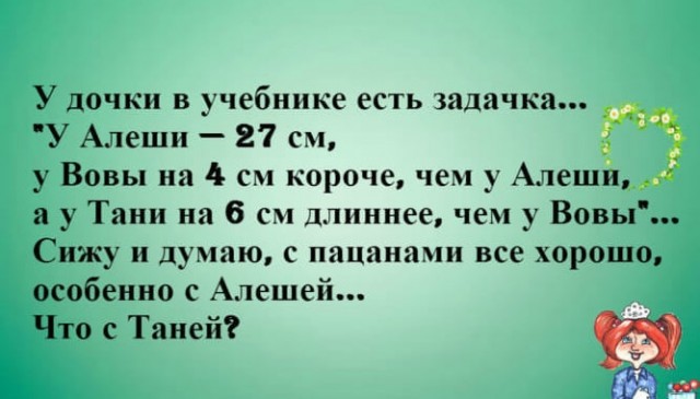19516257.jpg