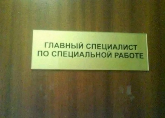 Всего понемногу. От 04.12.2024