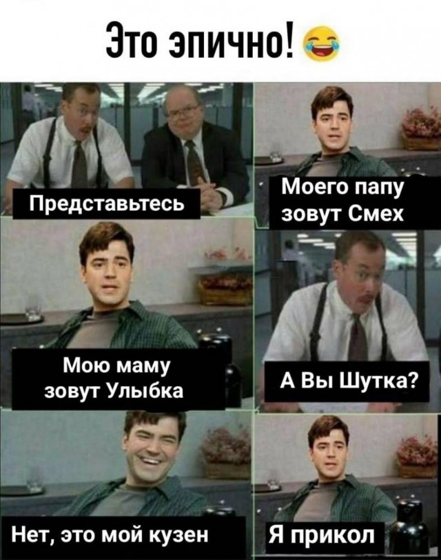 Веселые картинки после длинных выходных (09.01)