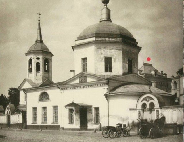 Москва дореволюционная - 14