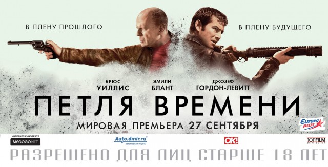 Сегодня своё 42-летие отмечает прекрасная Эмили Блант