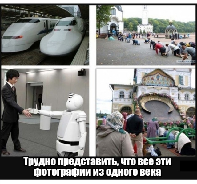 Завалялось тут случайно немного забавных картинок