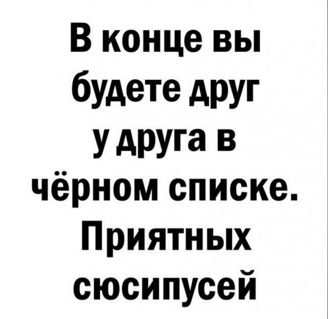 Нуштош 28.02.2025. Затерявшиеся мгновения (s3e8)