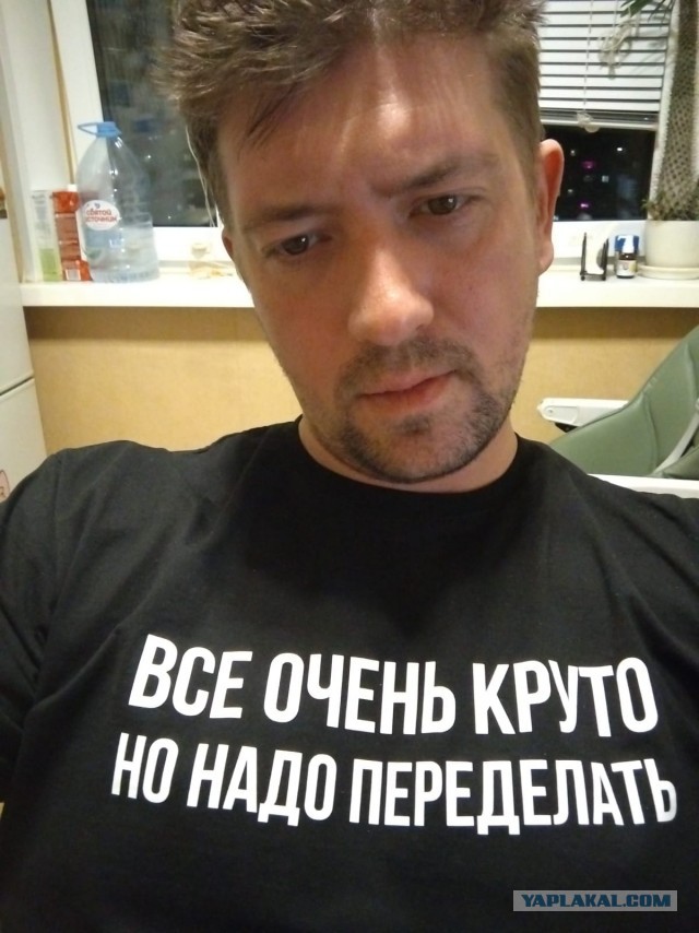 Взаимопомощь на районе