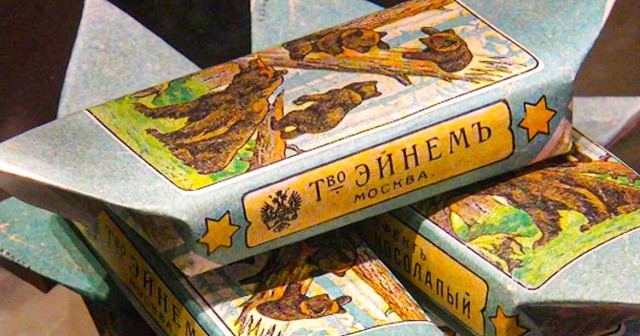 Какие советские конфеты были самыми вкусными?