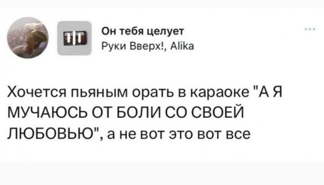 Маленькая пятница 9.04.25