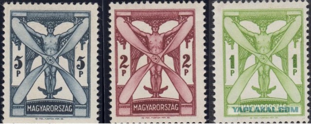 Аминь