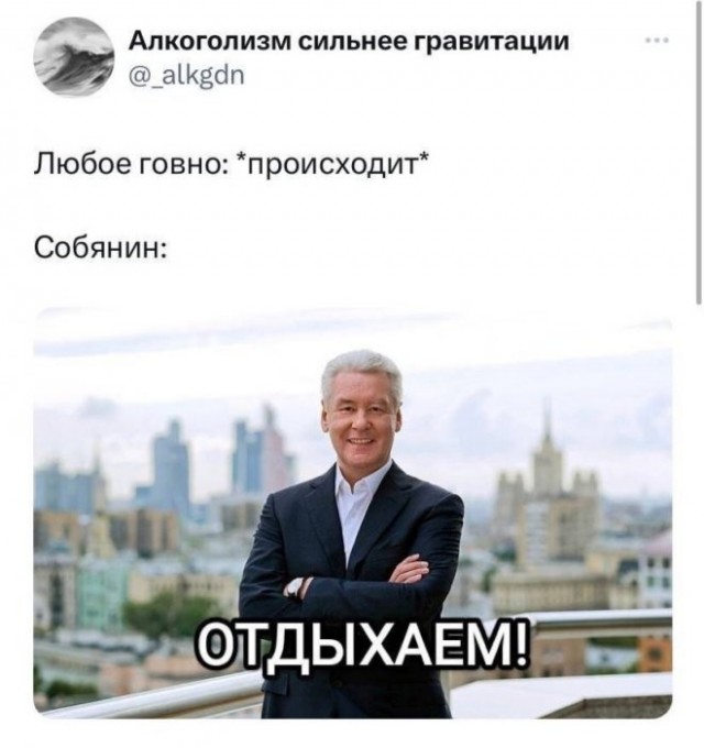 Веселые картинки в пятницу 25.02
