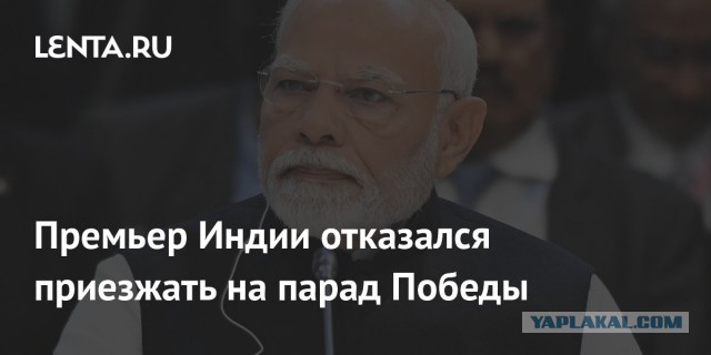 Лидер КНДР Ким Чен Ын приедет в Москву на парад Победы