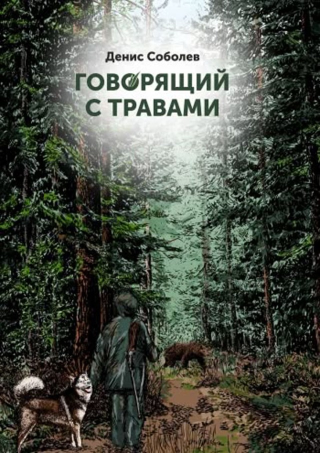 Прикольные и просто красивые картинки 02.05.2025
