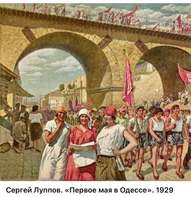 АРТ-Воскресенье