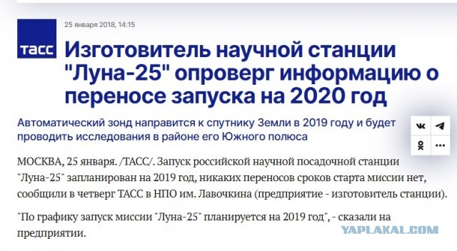 Илон Маск собирается в течение года вернуть слепым зрение