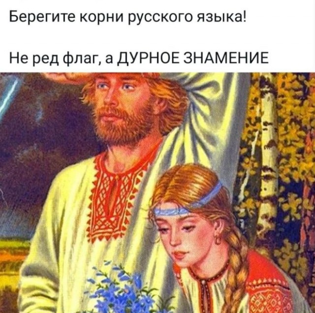 Веселые картинки в пятницу (30.05)