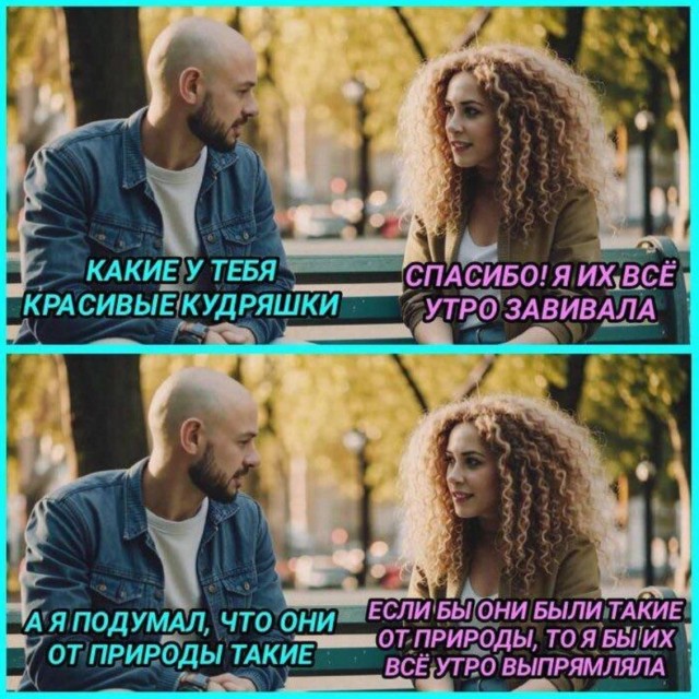 Завалялось тут случайно немного забавных картинок